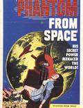 Постер из фильма "Призрак из космоса" - 1