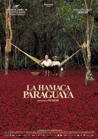 Постер Парагвайский гамак