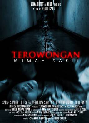 Terowongan rumah sakit