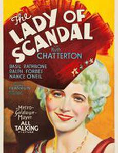 The Lady of Scandal