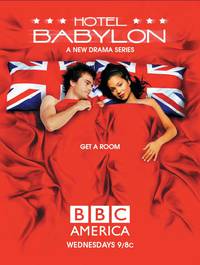 Постер Отель «Вавилон»