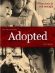 Adopted