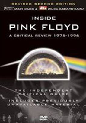 Inside Pink Floyd: A Critical Review 1975-1996 (видео)