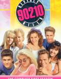 Постер из фильма "Беверли-Хиллз 90210" - 1