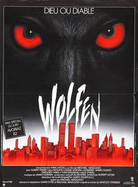 Постер Волки