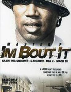 I'm Bout It (видео)