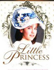 Маленькая принцесса (мини-сериал)
