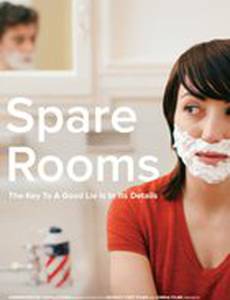 Spare Rooms: A Family Fiction