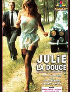 Julie la douce (видео)