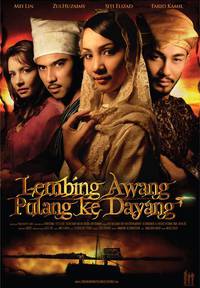 Постер Lembing awang pulang ke dayang