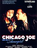 Постер из фильма "Чикаго Джо и стриптизерша" - 1