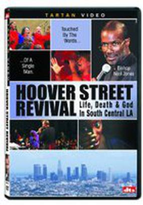 Hoover Street Revival