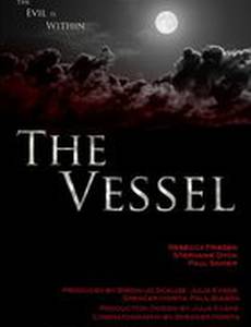 The Vessel