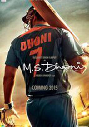 M.S Dhoni: The Untold Story