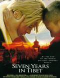Постер из фильма "Семь лет в Тибете" - 1
