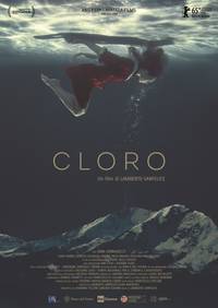 Постер Cloro