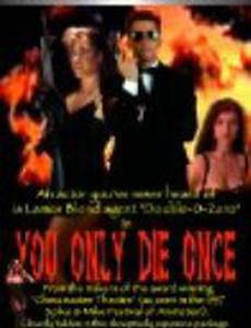 You Only Die Once (видео)