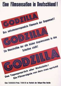 Постер Годзилла