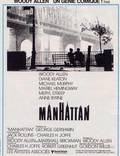 Постер из фильма "Манхэттен" - 1
