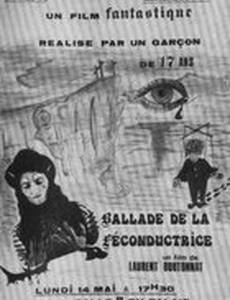 Ballade de la féconductrice