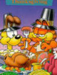 Garfield's Thanksgiving