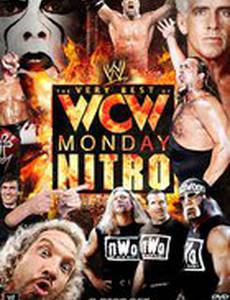 WWE: The Very Best of WCW Monday Nitro (видео)