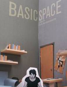 Basic Space