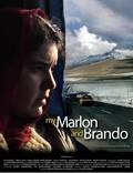 Постер из фильма "Мой Марлон и Брандо" - 1