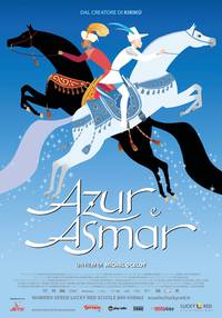 Постер Азюр и Асмар