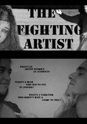 The Fighting Artist