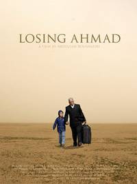 Постер Losing Ahmad