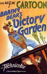 Постер Сад победы медведя Барни