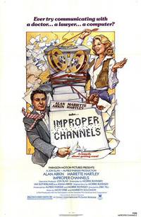 Постер Improper Channels