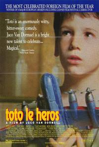 Постер Тото-герой