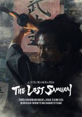 The Lost Samurai