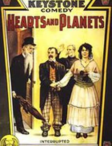 Hearts and Planets