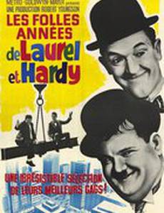 The Crazy World of Laurel and Hardy