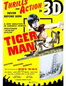 Tiger Man