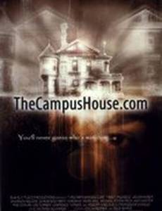 TheCampusHouse.com (видео)