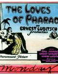Постер из фильма "Жена фараона" - 1