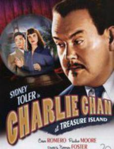 Чарли Чан на острове сокровищ