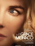 Постер из фильма "Принцесса Монако" - 1