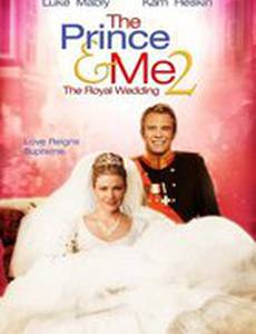 Принц и я: Королевская свадьба (видео)