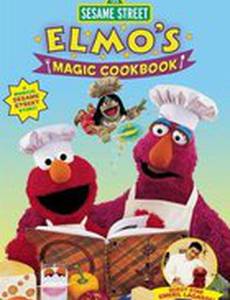 Elmo's Magic Cookbook (видео)