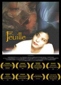 Постер Feuille