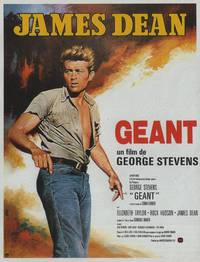 Постер Гигант