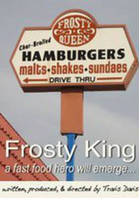 Frosty King