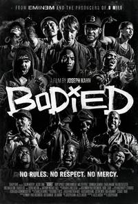 Постер Bodied