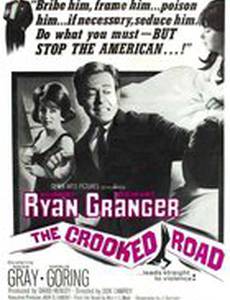 The Crooked Road