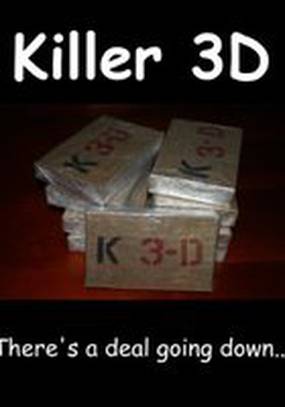 Killer 3D